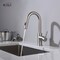 Kibi Circular Single Handle Pull Down Kitchen & Bar Sink Faucet with Soap Dispenser C-KKF2011BN-KSD100BN - alternate 10
